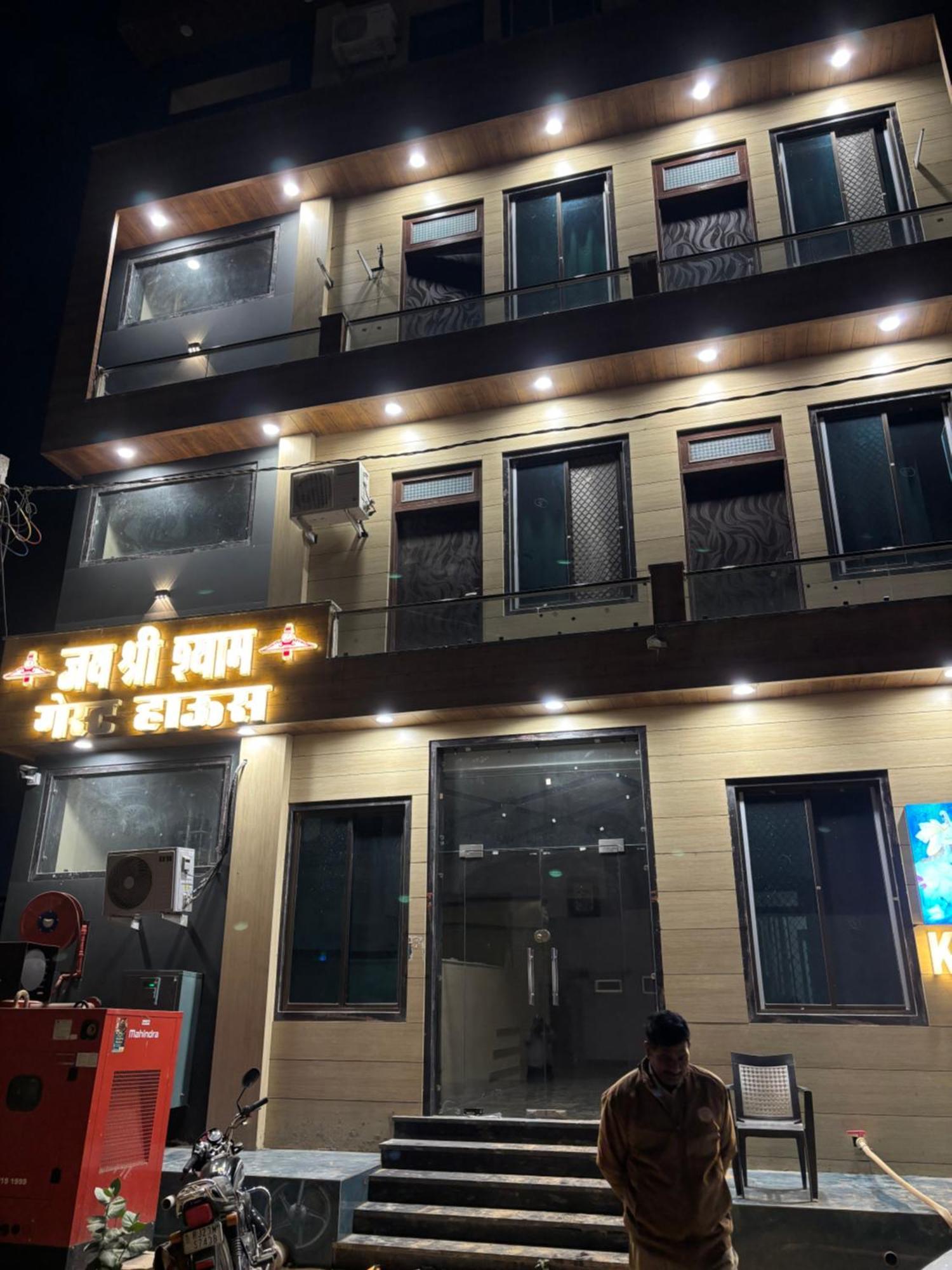 Shree Shyam Hotel Toran Dawar Khātu 外观 照片